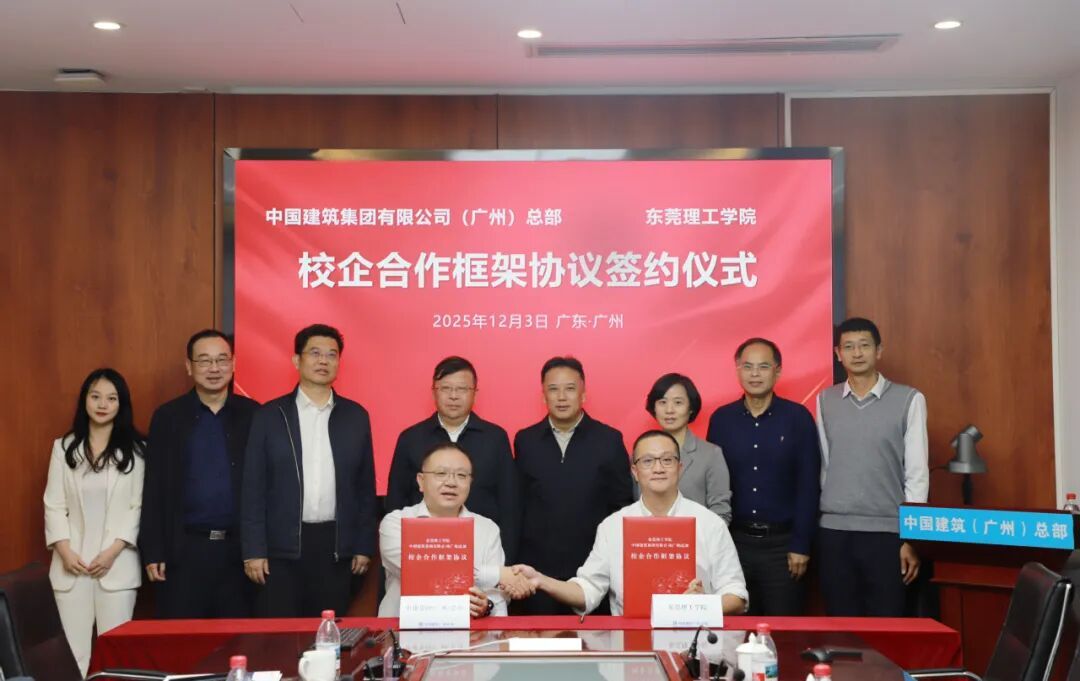 45612藏宝阁资料